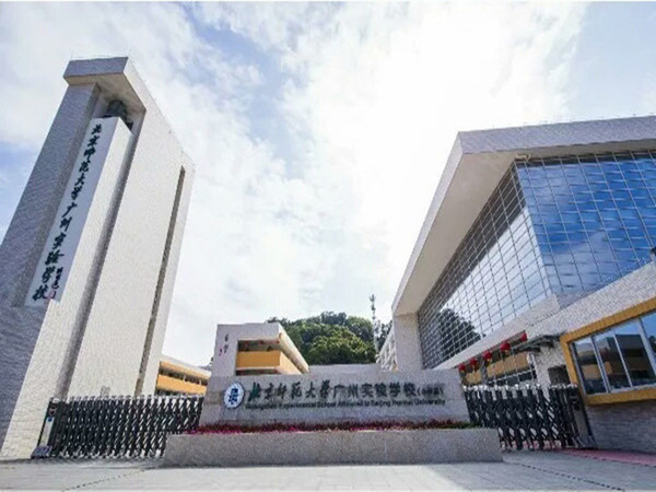 中冶·逸璟台,广州中冶·逸璟台房价,楼盘户型,周边配套,交通地图,长岭居永顺大道长岭路以北 - 安居客