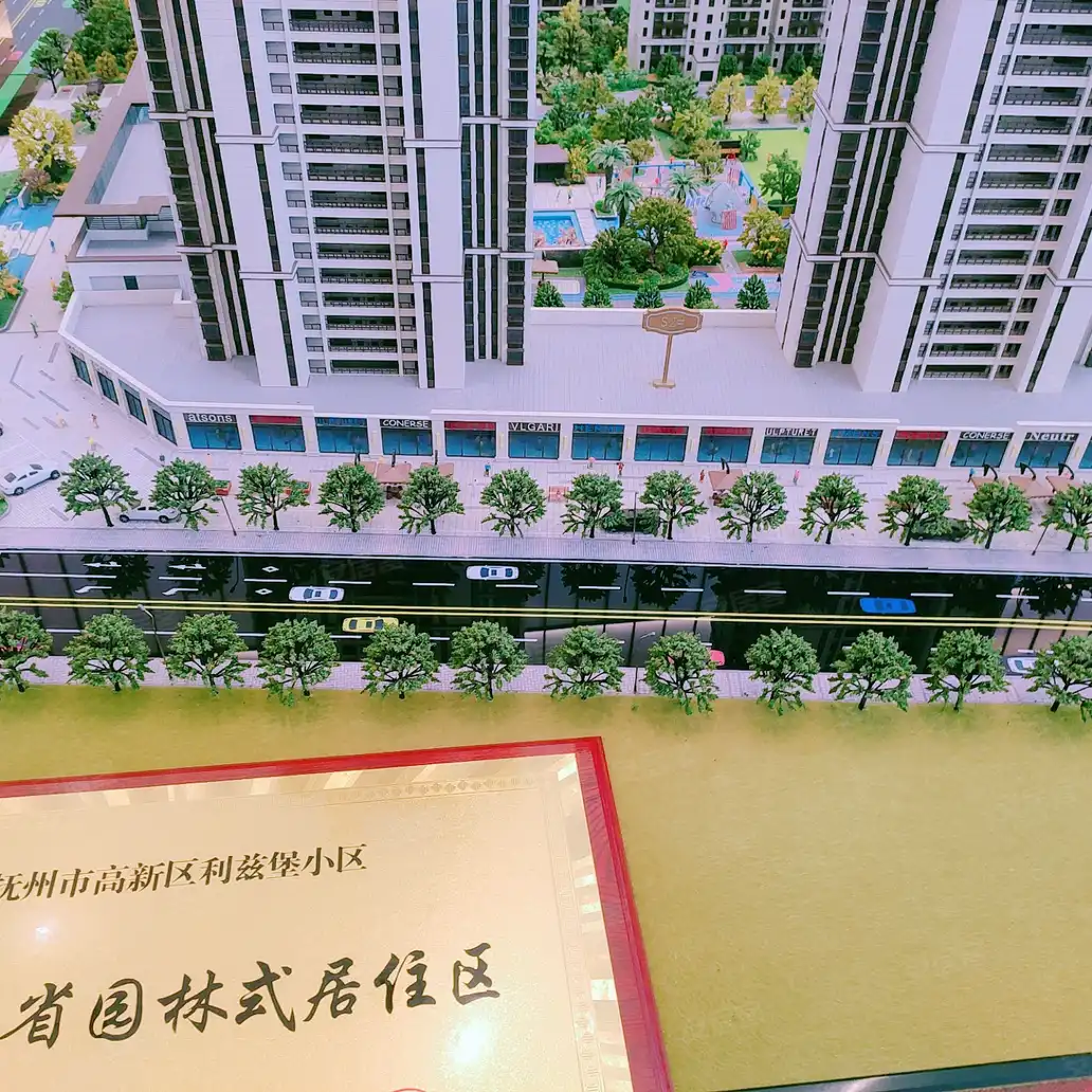 抚州利兹堡海若园楼盘开盘交房信息_销控信息_新闻活动信息-抚州58