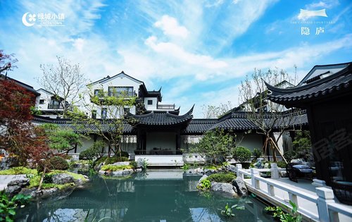 绿城桃源小镇动态:中式合院在售,主力户型230方.有需要的可联系.