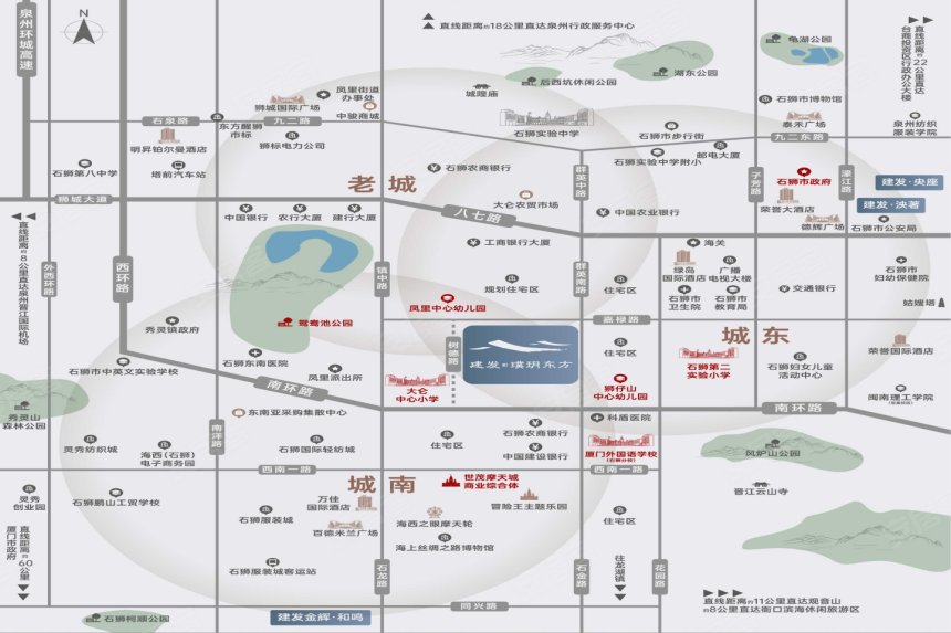 建发璞玥东方:建发全新序列诗意东方作品_泉州_楼盘评测_安居客