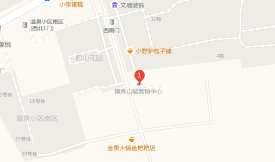 锦秀山城