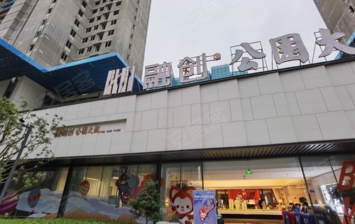 融创公园大观动态:融创公园大观北面入户门楼-武汉安居客