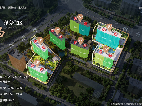 建发·云湖玥,上海建发·云湖玥房价,楼盘户型,周边配套,交通地图,润宁路65弄 - 安居客