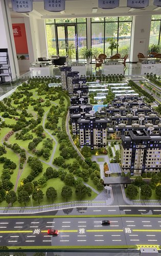 沣西逸园项目三期即将加推全面升级