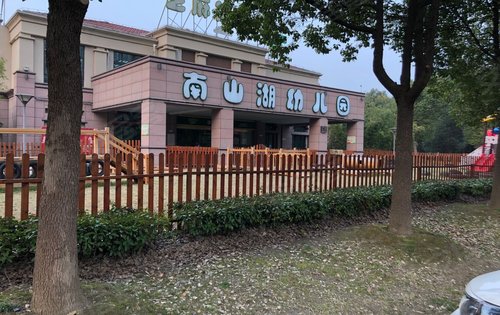 附近:育才中学,南山湖小学,南山湖幼儿园