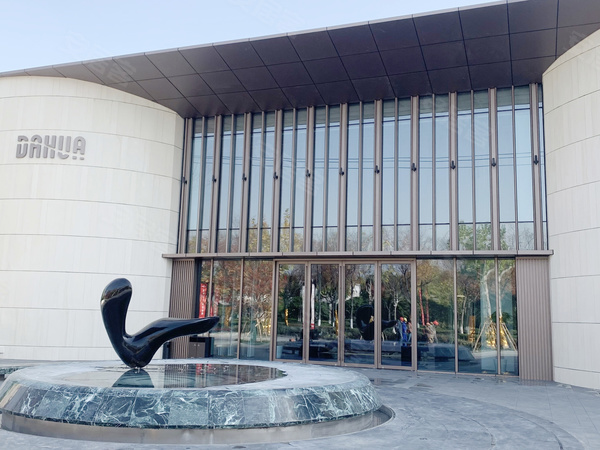 大华·梧桐樾，上海大华·梧桐樾房价，楼盘户型，周边配套，交通地图，米夏路199弄 - 安居客