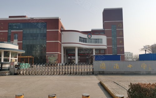 团泊新城周边配套小学幼儿园