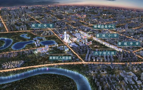 新都香城中心cbp