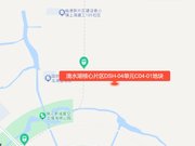 上海浦东临港新城滴水湖核心片区DSH-04单元C04-01地块