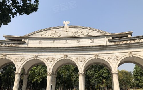 青山区南干渠游园