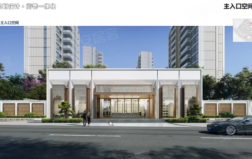 华侨城熙成里动态:酒店式入户大门，售楼部即将亮相，预计12月中旬，详询售楼处………-成都安居客