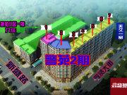 渭南高新区高新区警苑2期楼盘新房真实图片