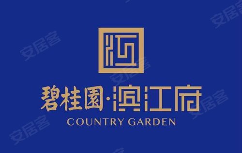 滨江地产logo图片