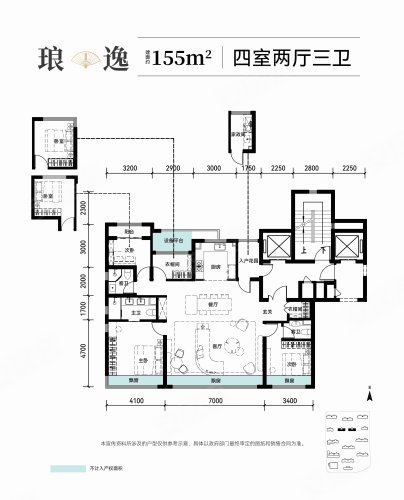 保利桥西琅悦,石家庄保利桥西琅悦房价,楼盘户型,周边配套,交通地图,红旗大街与新石北路交口西北角 - 安居客