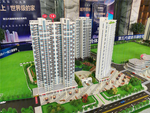 澧浦豪苑,澧县澧浦豪苑房价,楼盘户型,周边配套,交通地图,澧县临江路