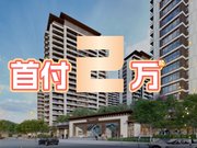 恩施恩施市金桂大道云璟华府楼盘新房真实图片