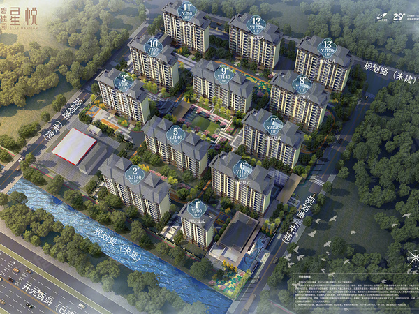 碧桂园星悦,洛阳碧桂园星悦房价,楼盘户型,周边配套,交通地图,开元西路与甘泉河路交叉口西北角 - 安居客