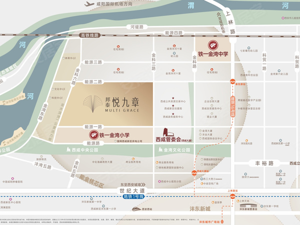 邦泰·悦九章，西安邦泰·悦九章房价，楼盘户型，周边配套，交通地图，能源一路（铁一金湾小学旁） - 安居客