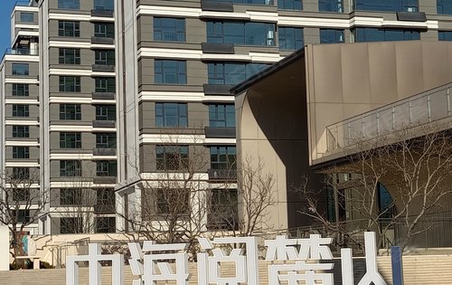 中海阅麓山在售面积125130135150平活动中找我买房有优惠