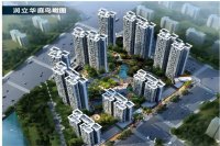 肇庆房价,肇庆房价走势2026,肇庆房价走势图,新房价格趋势,肇庆房价网 – 安居客