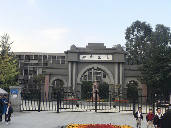 世豪一墅江安,成都世豪一墅江安房价,楼盘户型,周边配套,交通地图,锦华路一段2号 - 安居客