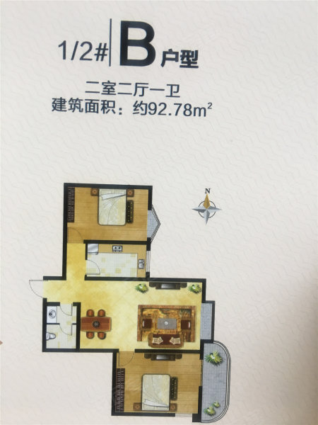 焦作观澜国际-怎么样_房价_户型图_售楼处电话_(焦作源浩网)