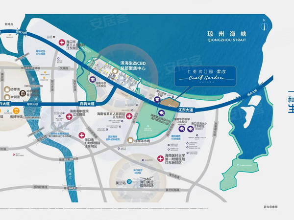 仁恒滨江园·雲湾,海口仁恒滨江园·雲湾房价,楼盘户型,周边配套,交通地图,江东新区江东大道98号(海口哈罗学校旁) - 安居客