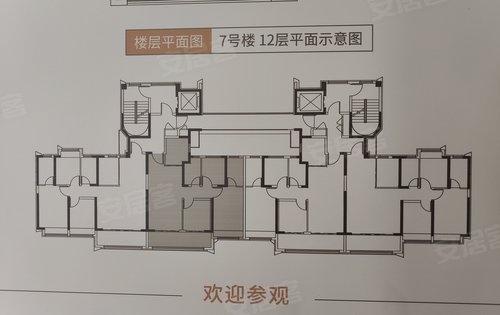 伟星·时代悦峰动态:楼栋分层平面图-南京安居客