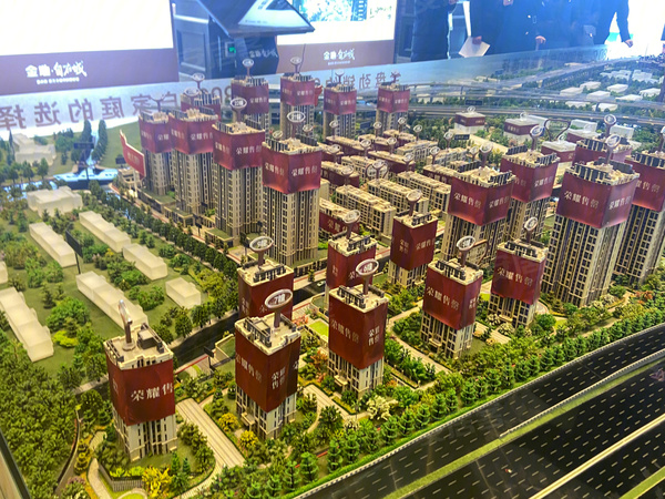金地自在城,重庆金地自在城房价,楼盘户型,周边配套,交通地图,景雅路中段与福塘路交汇处(331县道北) - 安居客