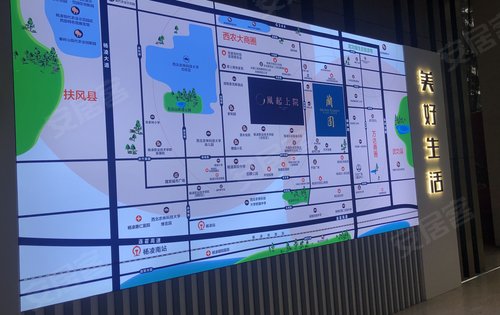 杨凌凤起上院动态:随时可以联系过来看房哦-咸阳安居客