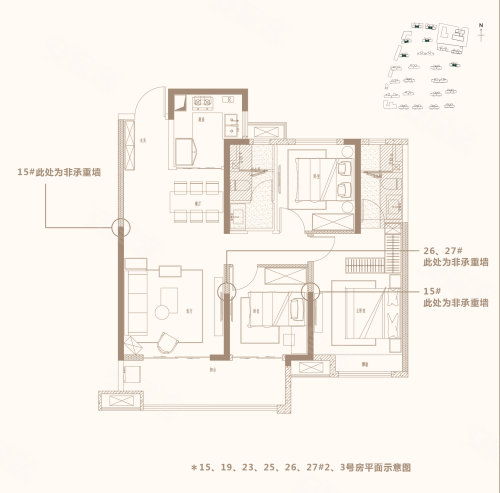 旭辉·雨花郡户型图