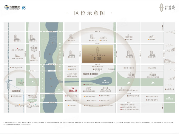 邦泰揽境，德阳邦泰揽境房价，楼盘户型，周边配套，交通地图，庐山路与钱塘江路交汇处 - 安居客
