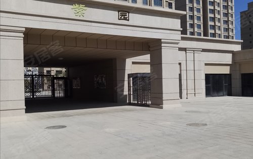 城建·紫煜臻城·臻园