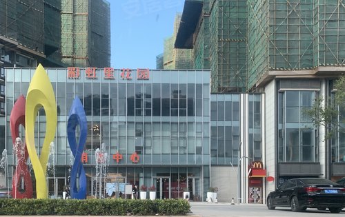 方直彩虹里动态:方直彩虹里花园营销中心-惠州安居客