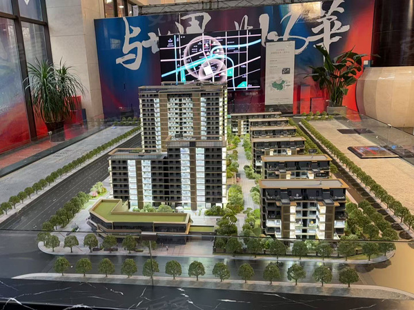 国投·朗诗·风华里，泰州国投·朗诗·风华里房价，楼盘户型，周边配套，交通地图，人民中路与荷叶路交汇处（姜堰宾馆北侧） - 安居客