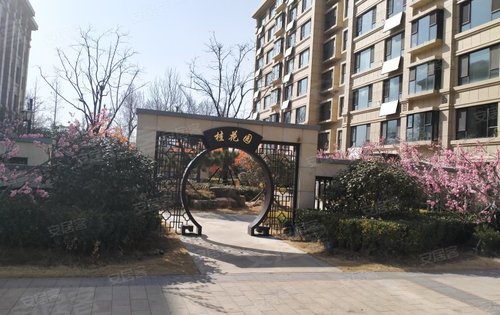 恩马墅院合院原山墅享受