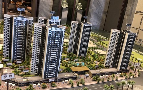 二期悦府第二批房源诚意登记中