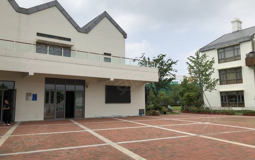 中信泰富仁恒海和院动态:配套幼儿园:东滩思南路幼儿园-上海安居客