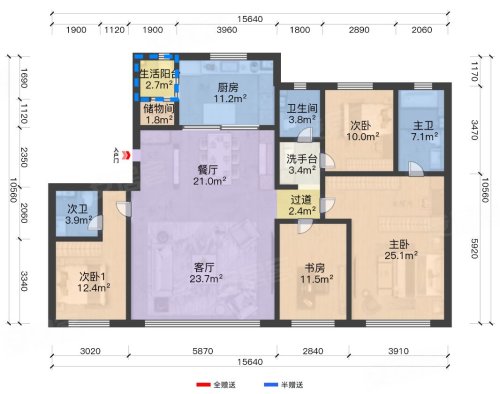 润熙府，沈阳润熙府房价，楼盘户型，周边配套，交通地图，北二西路重工北街南侧 - 安居客