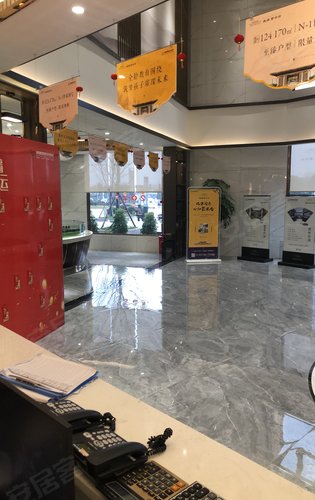 魏源紫云台邵阳大道中魏源紫云红