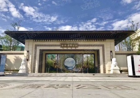 内江楼盘 东兴区楼盘 东兴区楼盘 金科翡翠公园 楼盘动态