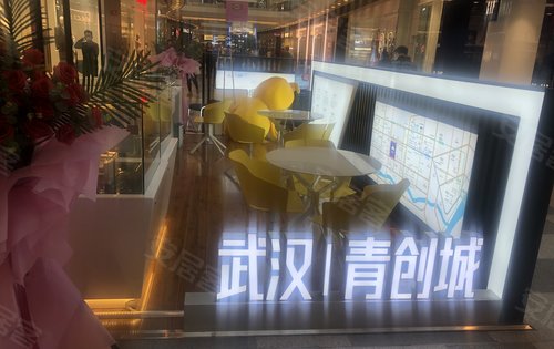 武汉安居客