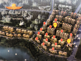 吴忠恒大名都