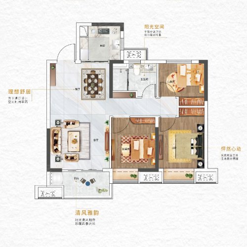 赣州楼盘 开发区楼盘 保利天汇南 户型图(1/1) 大图浏览 视频加载中