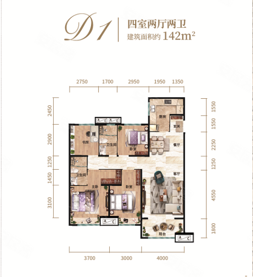 保利拉菲公馆D1户型，保利拉菲公馆4室2厅2卫1厨约142.00平米户型图，朝南北朝向 - 沧州安居客