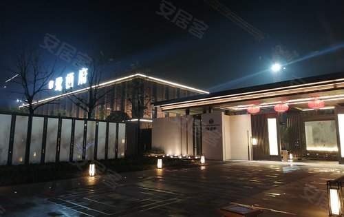 新中式风格的鹭栖府