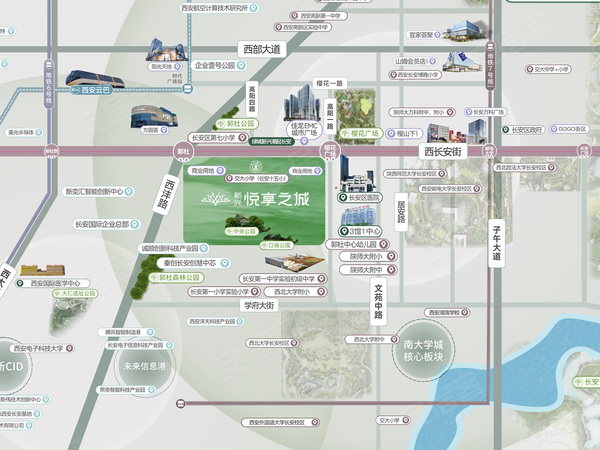 新兴·悦享之城,西安新兴·悦享之城房价,楼盘户型,周边配套,交通地图,郭杜东街以南,高阳二路以西,高阳三路以东,建业一路以北 - 安居客
