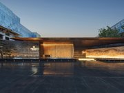 北京丰台区方庄金茂璞逸丰宜楼盘新房真实图片