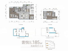 成都邦泰悦九章户型图,成都邦泰悦九章房型图,邦泰悦九章原始户型图大全 - 安居客