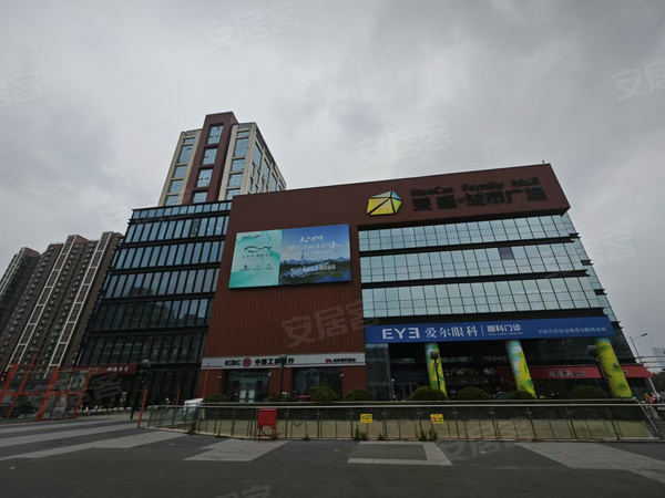 保利长安琅悦，石家庄保利长安琅悦房价，楼盘户型，周边配套，交通地图，胜利北大街与华新路交口西北角 - 安居客
